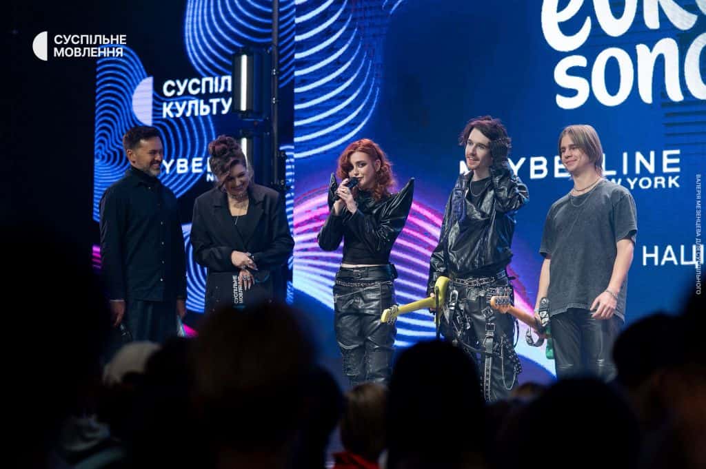 Виконавці нацвідбору Євробачення-2026
